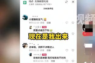 湖人VS步行者述评：2记三分也能赢！浓眉制霸篮下 三军碾碎禁区